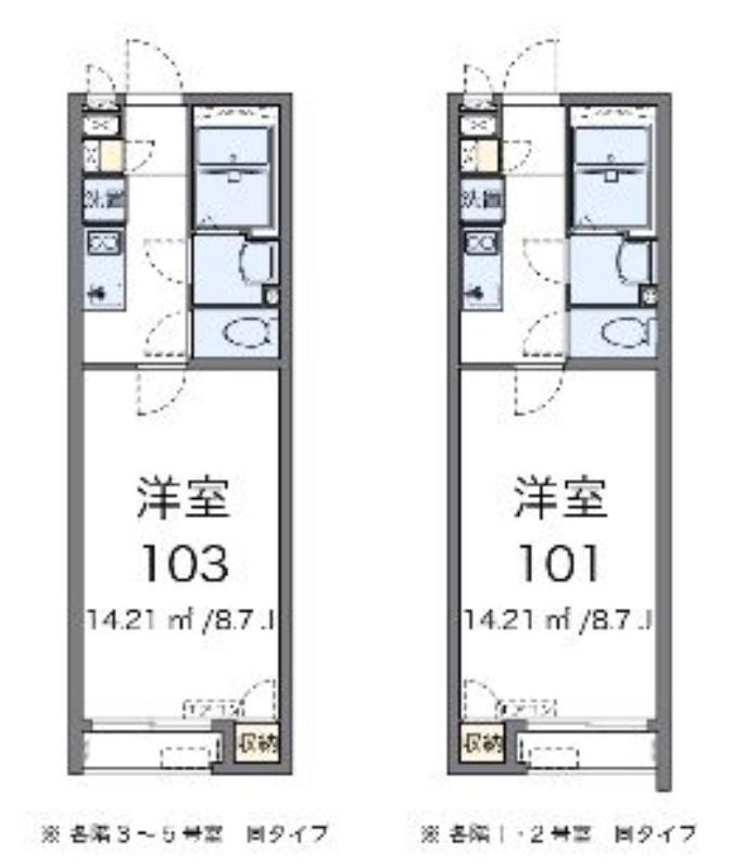 クレイノエヌズガーデン(1K/1階)の間取り写真