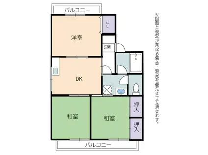 ルミエール戸賀(3DK/2階)の間取り写真