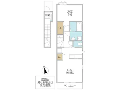 リヴァー グローヴIV(1LDK/2階)の間取り写真