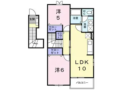 シャングリラ廣II(2LDK/2階)の間取り写真