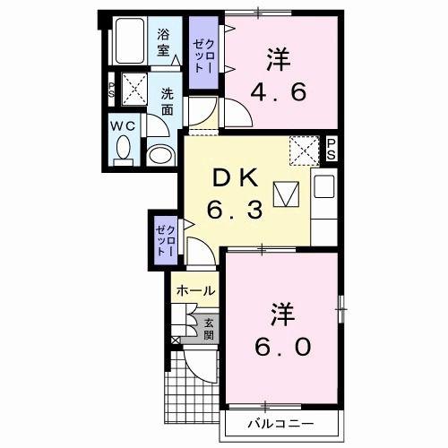 スタイリッシュ(2DK/1階)の間取り写真