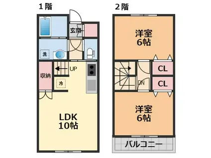 エニシア北条辻(2LDK/1階)の間取り写真