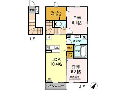 ルクシード(2LDK/2階)の間取り写真