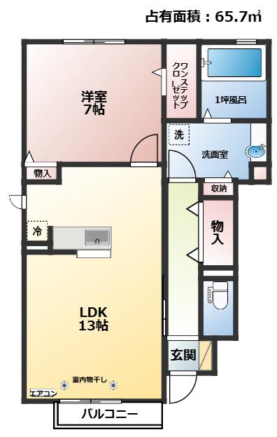 ヴェルドミールⅠ(1LDK/1階)の間取り写真