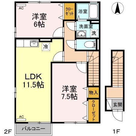 アランシア B棟(2LDK/2階)の間取り写真