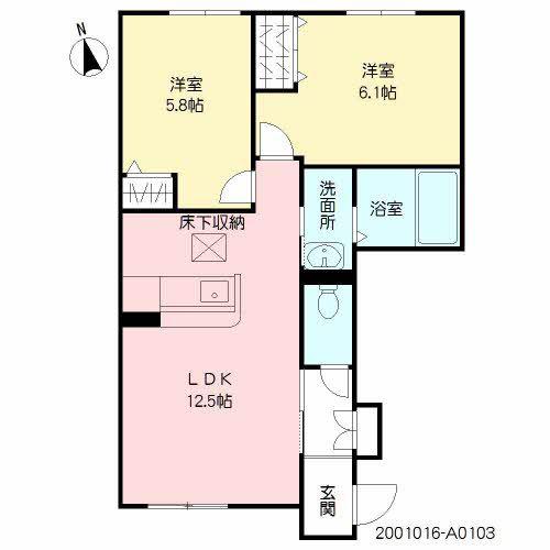 クレスティーク御宇田A(2LDK/1階)の間取り写真