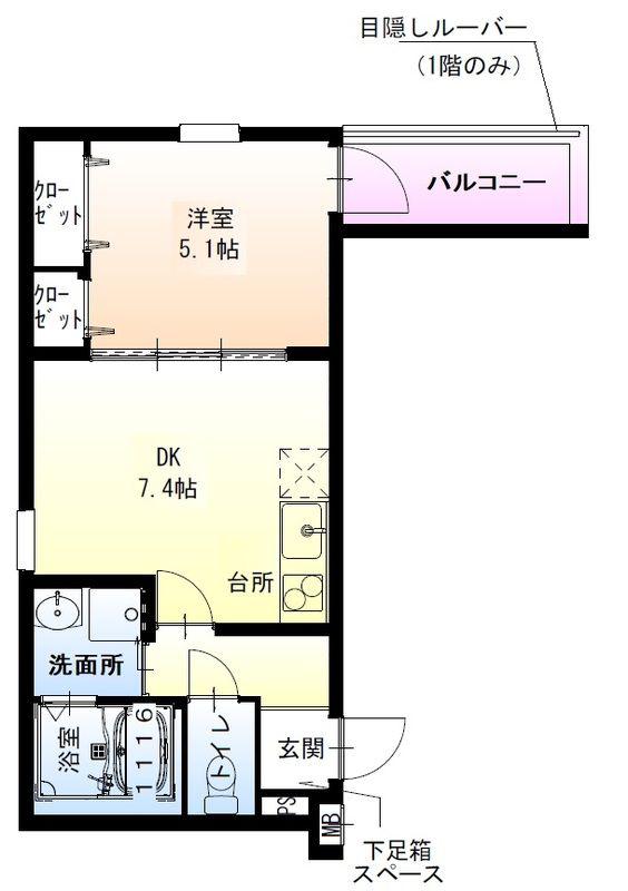 フジパレス我孫子西V番館(1DK/1階)の間取り写真