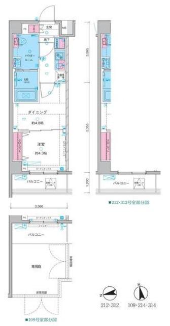 ガリシア中野新井薬師(1DK/2階)の間取り写真