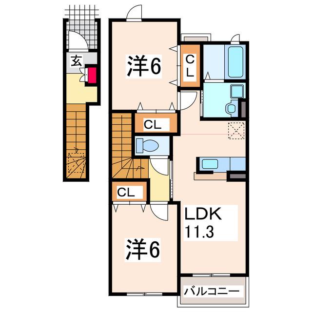 LIBRA HOUSE II(2LDK/2階)の間取り写真