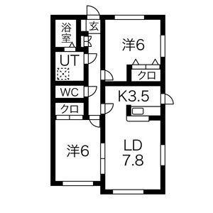 ラシーヌB(2LDK/2階)の間取り写真