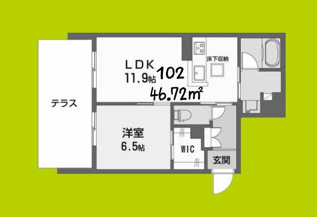 シャーメゾンエラブル 梅田北(1LDK/1階)の間取り写真