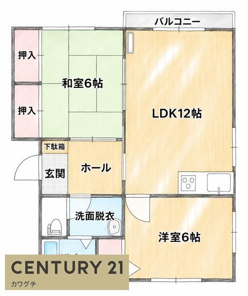 スワンハイツ(2LDK/2階)の間取り写真