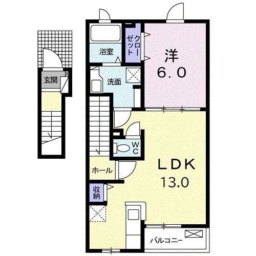 ハミングバード(1LDK/2階)の間取り写真