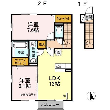 レーベンハイム II(2LDK/2階)の間取り写真