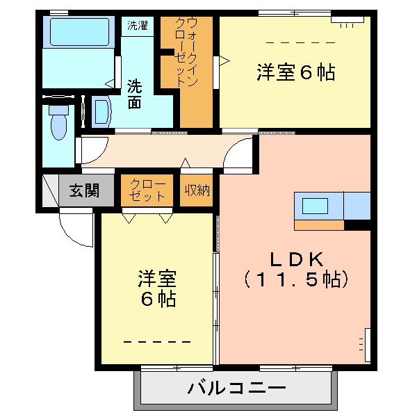 エスペランサBC(2LDK/2階)の間取り写真