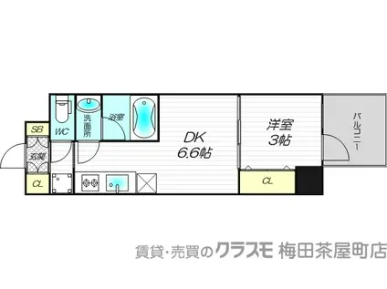 DIMUS北浜(1DK/2階)の間取り写真