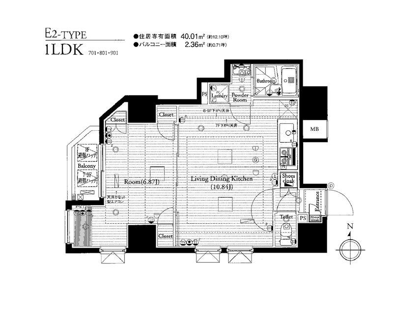 ビバリーホームズ三鷹(1LDK/9階)の間取り写真