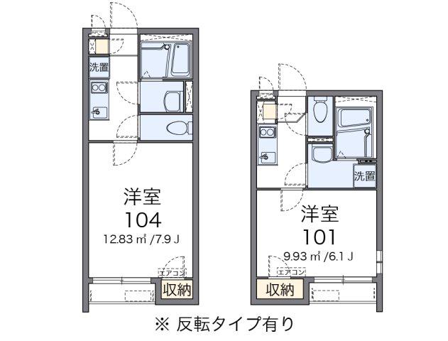 クレイノ夢(1K/1階)の間取り写真