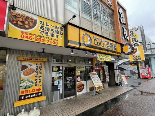 マジェスティ ワン(2LDK/3階)の周辺写真