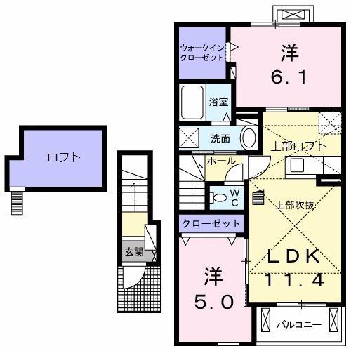 フレンドリームーンB(2LDK/2階)の間取り写真