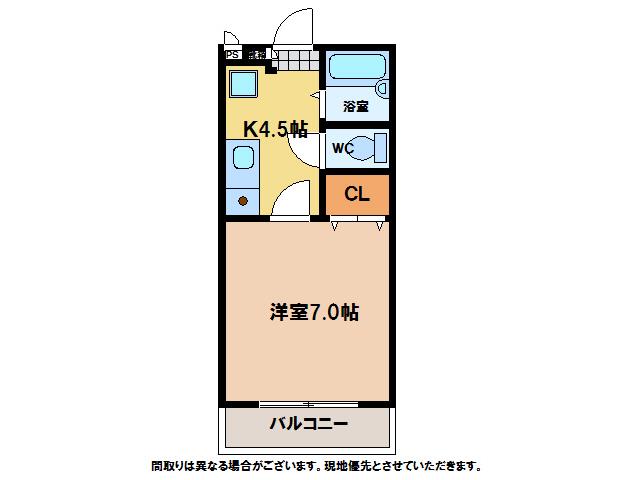 ヴィラージュド・シャルマン(1K/1階)の間取り写真