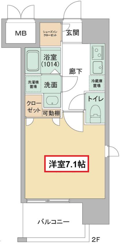 LIVE FLAT TSUKAMOTO(1K/2階)の間取り写真