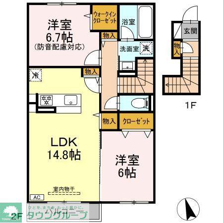 アヴァンセ横浜小机(2LDK/2階)の間取り写真