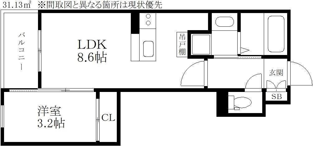 東油山TERRACE(1LDK/5階)の間取り写真