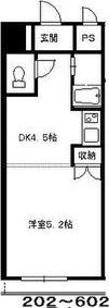 メゾン北1条(1DK/3階)の間取り写真