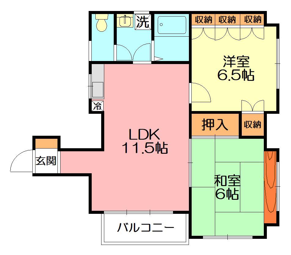 落合ビル(2LDK/2階)の間取り写真