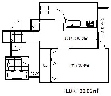 レジーナ(1LDK/2階)の間取り写真