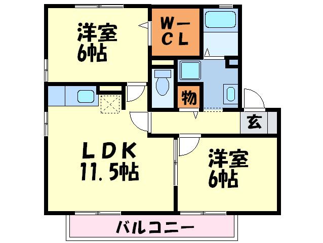 パークハイム皿山 A(2LDK/2階)の間取り写真