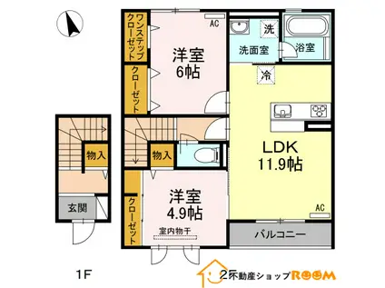 クローバーハイツ8 A棟(2LDK/2階)の間取り写真