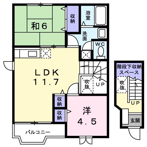 グリーンハイツA(2LDK/2階)の間取り写真