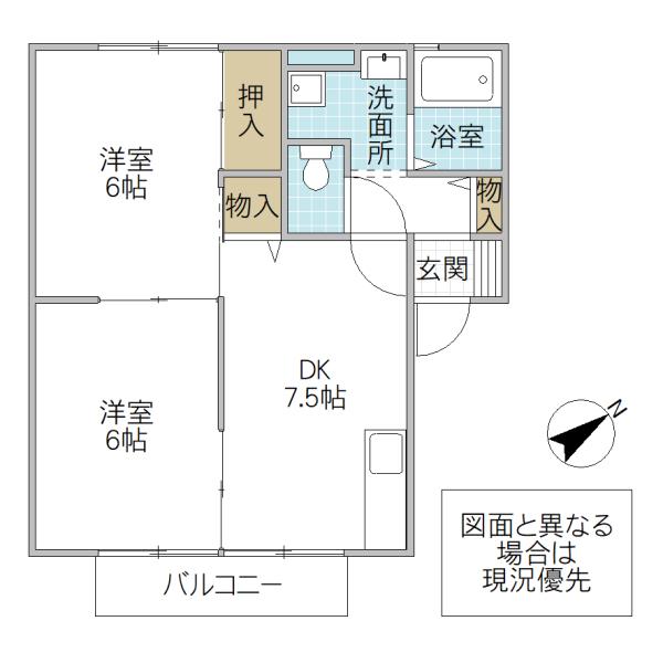 コンフォール A棟(2DK/2階)の間取り写真