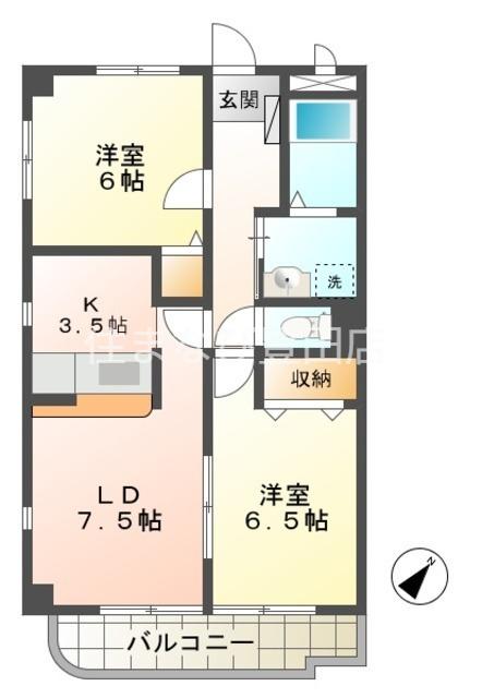 グリーンステージ(2LDK/3階)の間取り写真