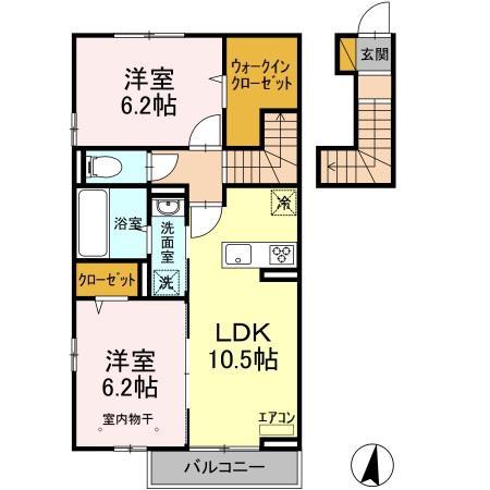 ファミールA(2LDK/2階)の間取り写真