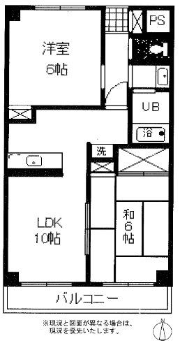 第12頼長ビル(2LDK/5階)の間取り写真
