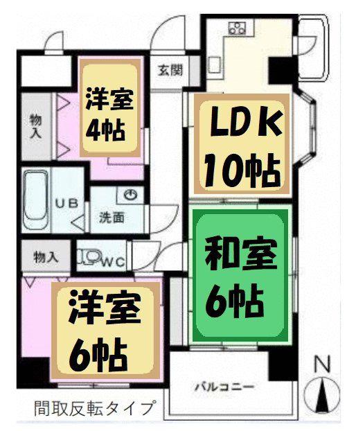 グレースパーク(3LDK/4階)の間取り写真