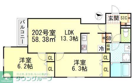 ヴィラージュ戸塚Ⅱ(2LDK/2階)の間取り写真