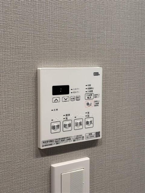 ブラウ東上野(2LDK/15階)の間取り写真