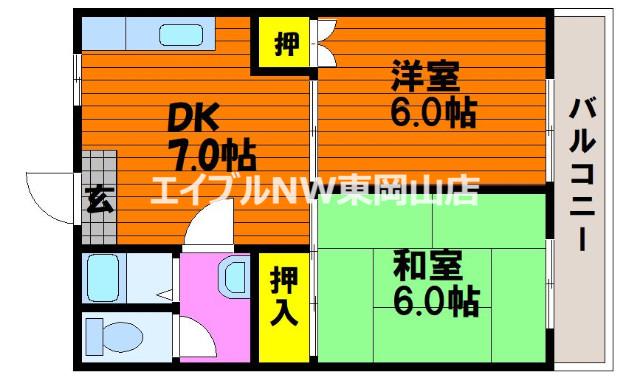 コーポアタラクシア(2DK/3階)の間取り写真