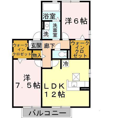 ウィスタリア瑞穂B(2LDK/2階)の間取り写真