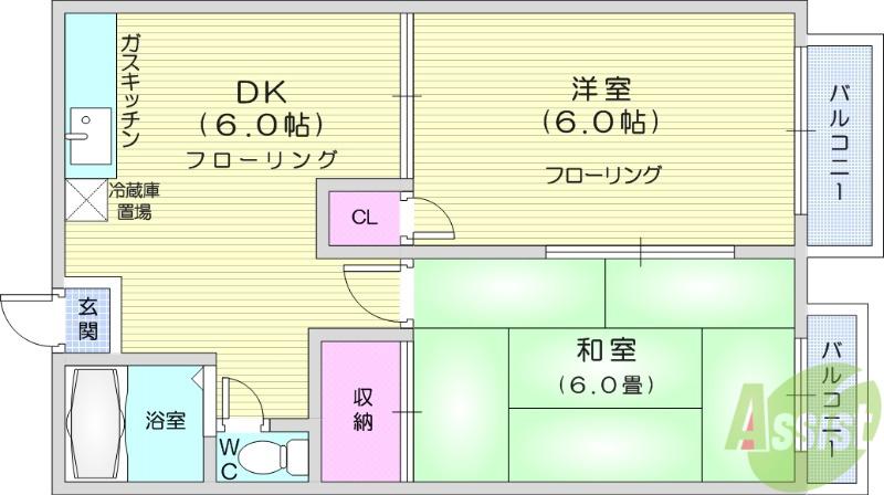コーポ永和台(2DK/2階)の間取り写真