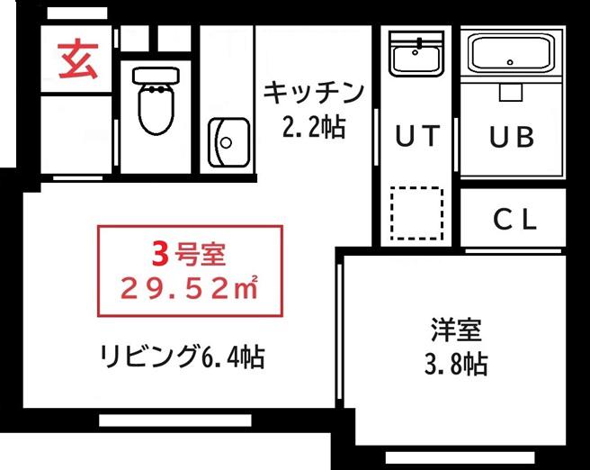 ワイスレーベン(1LDK/3階)の間取り写真