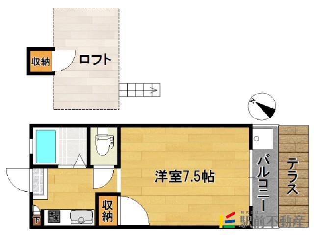 レジデンス浩方(ワンルーム/2階)の間取り写真