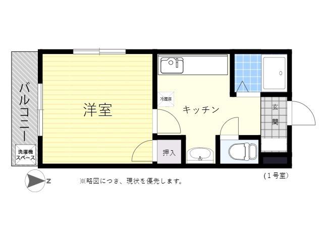 スカイコート大分大在第3(1K/1階)の間取り写真