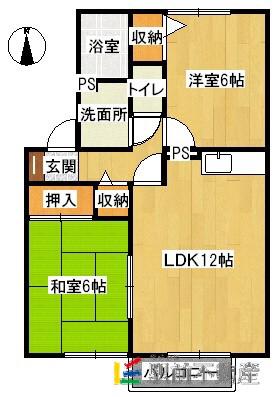 セジュール・グレイスA棟(2LDK/2階)の間取り写真