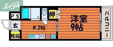 アークハイツ内山下(1K/2階)の間取り写真