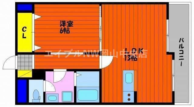 山陽マンション(1LDK/5階)の間取り写真